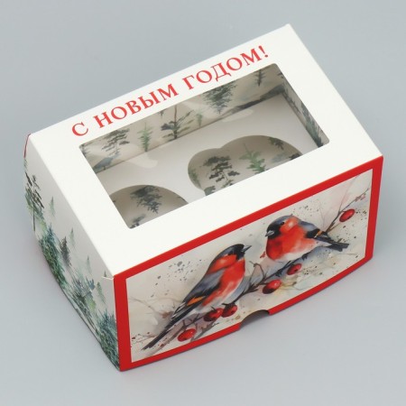 Folding box with bilateral application "Happy New Year" 16 x 10 x 10 cm, New Year-2