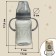Bottle for feeding, wide throat Little World Collection, 270 ml., With handles