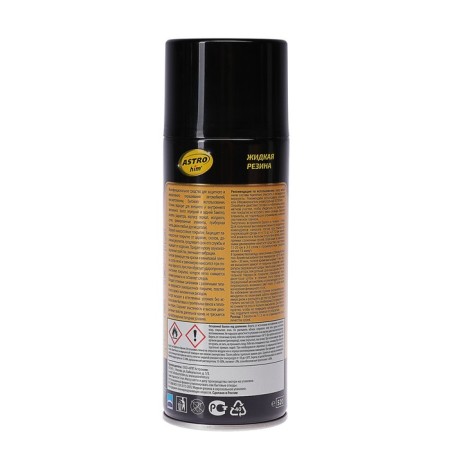 AstroHIM liquid rubber, aerosol, 520 ml, AS - 650-2