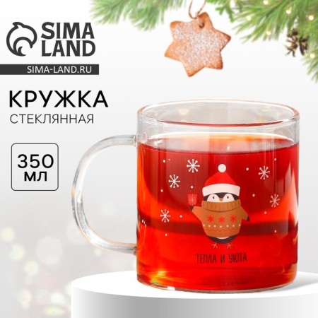 Glass Glass "heat and comfort", 350 ml