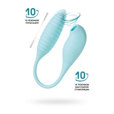 Vacuum-wave stimulator and pulsa egg Jos Roow, 36 cm, silicone, blue color