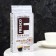 Fresco Arabica Solo coffee for a cup and Turks, ground, vacuum packaging, 250 g