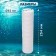 Smooth cartridge Zein PS-10SL, polypropylene thread, 10 μm