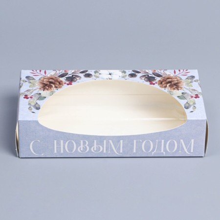 Folding box "New Year's botanist", 20 x 10 x 5 cm, New Year-2