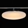 Auxis lamp, size 35x150x135 cm, 90W 3XLED IP 20