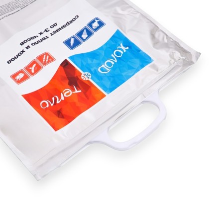 Thermal package, three -layer, metallized 32 x 35 cm-2