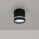 Lamp Citilux “BORN” CL745021N, 9.8x9.8x10.2 cm, 1x12W, LED, Black color Black