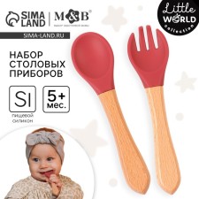 A set of children's cutlery, fork and spoon M&B (silicone, bamboo), cherry