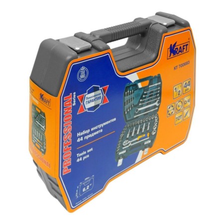 CRAFT KT700683, 1/2, 44 subject, case, case-1