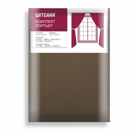 Curtain curtain for the kitchen Witerra matte 135x180 cm, brown, blackout, PE100%-6