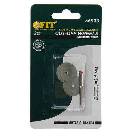 Cutting disks Fit, 2 pcs., HSS, pin D = 3 mm-1