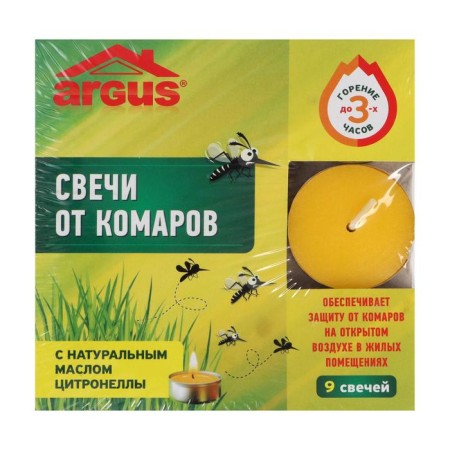 Candles from mosquitoes "Argus", with natural oil qtronella, 9 pieces