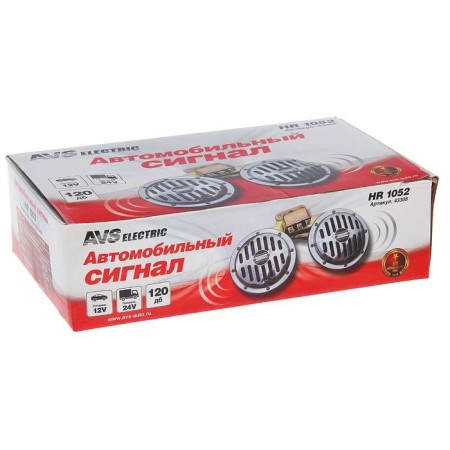 Car signal AVS Electric 1052, 12 V, 335/435 Hz, 120 dB, d = 125 mm, set 2 pcs.-2