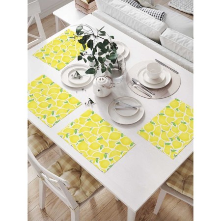 Set of napkins for setting the table "Lemon canvas", rectangular, size 32x46 cm, 4 pcs