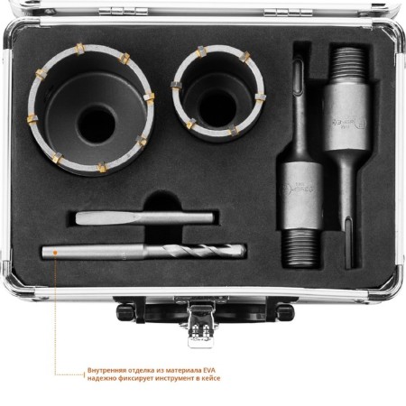 A set of crowns on concrete "bison" Professional 29185-H2-1, D = 50/68 mm, with equipment, in the case-5