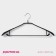 Shoulders - hanger for clothing, 43.5 × 20.5 cm, wide shoulders, black color