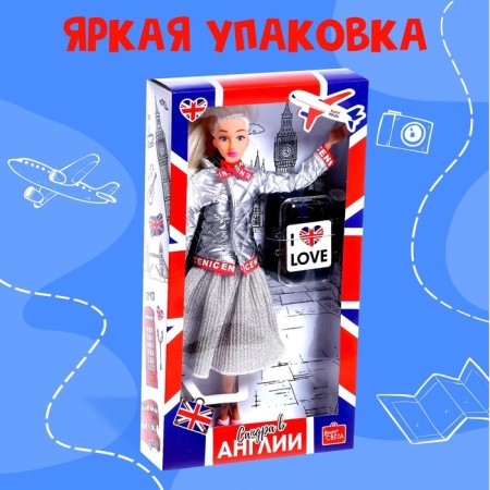 Sharnic model “Sandra in England” with accessories, a series around the world-3