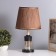 Threshold lamp "Louise" 1x40W E27 1x5W LED Black/Chocolate 25x25x43cm