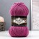Yarn "Superlana Klasik" 25% wool, 75% acrylic 280m/100g (28)