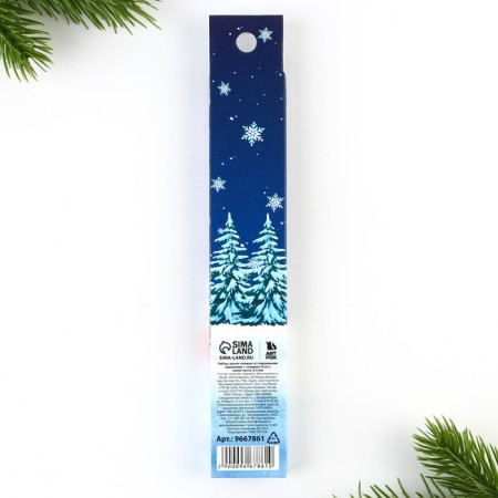 Set the pen-write and rods “Miracles in your pens”, blue paste, 0.5 mm-8