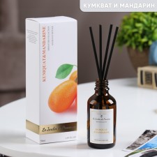 The aromatic diffuser 