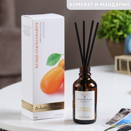 The aromatic diffuser "Le Jardin de Provens", 50 ml, Kumquat & Mandarine