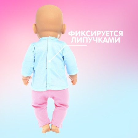 PAZHAMA-KOSTIM for dolls "Unicorn", 40-44 cm, textiles, on Velcro-2