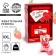 Chewing gum "I love you", taste: strawberries, 110 g.
