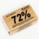 Layer of the AIST in packaging 72%, 200 g