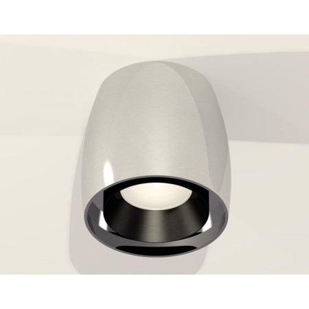 Ambrella Light, XS1143001, MR16 GU5.3 LED 10 W, Silver, Black Color-1