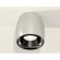 Ambrella Light, XS1143001, MR16 GU5.3 LED 10 W, Silver, Black Color