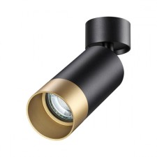 SLIM lamp, 9W GU10, black color