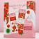 Gift set of cosmetics “Inspecting beauty!”, Shower gel 250 ml and bath foam 250 ml, raspberry aroma with cream, pure happiness