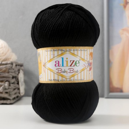 Yarn "Baby Best" 10% bamboo, 90% acrylic 240m/100g (60)