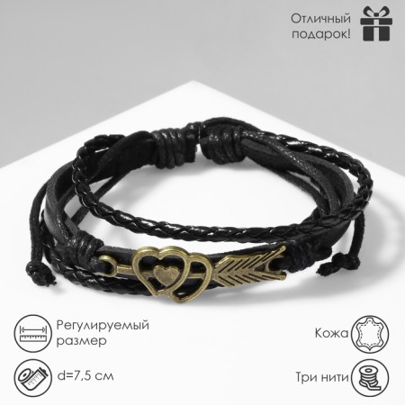 Bracelet Leather "Style" Two hearts, black color with black gold, D = 7.5 cm