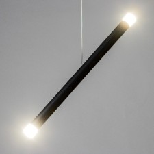 Suspension lamp 
