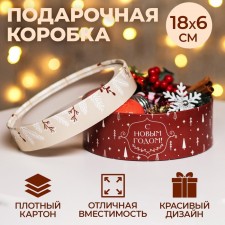 Box for Makarun Tubus with the Dance 