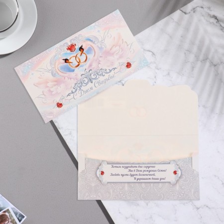 Money envelope "Happy wedding!" Rings, swans-1