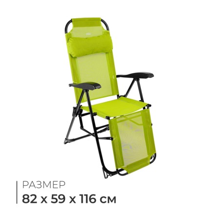 Swess chair, 82x59x16 cm, print lemons