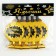 Carnival tongue "Happy Birthday", set of 5 pcs., Golden color