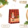 Gift Crafts "Santa Claus" 15 × 21 × 8 cm