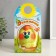 Growing Gift Herring "chicken" mix