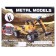Metal designer "Excavator", 256 parts