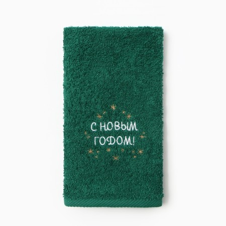 New Year. Set of towels Ethel "Snake" 30x60 cm - 2 pcs, 100% cotton, 340 g/m2-2