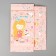 Gift folding box, packaging, "princess", 15 x 15 x 8 cm