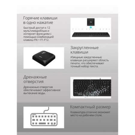 Keyboard A4Tech FSTYLER FK15 Black USB (FK15 Black)-3