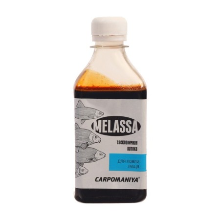 Beetroot molasses for bream fishing, 250 ml