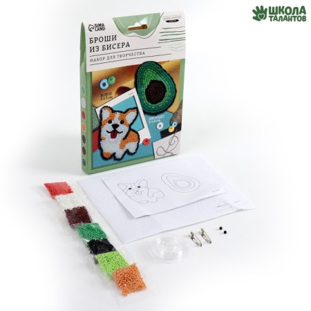 Beadwork. Brooch "Corgi and Avocado", a set for creativity-1