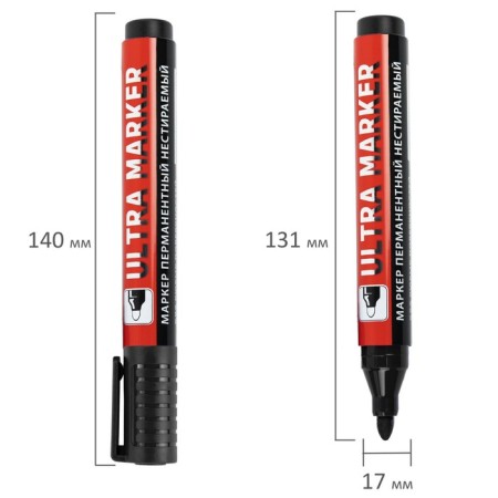 A set of permanent markers 4 -cv 3.5 mm Brauberg Ultra Marker, round 152208-8