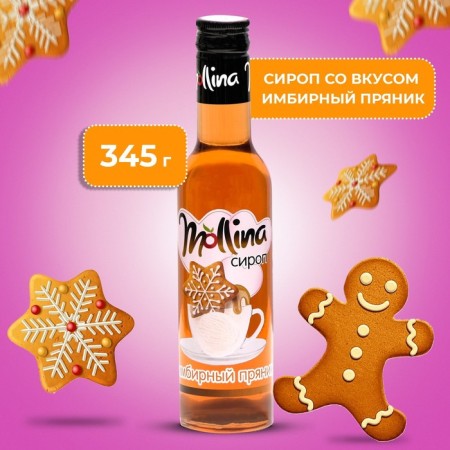 Mollina syrup gingerbread gingerbread, 345 g